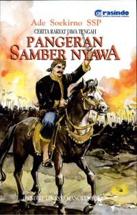 Image of Pangeran Samber Nyawa