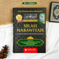 Image of Sirah