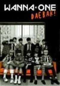 Image of Wanna One Daebak